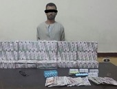 حملة أمنية تضبط 10 آلاف قرص مخدر بحوزة تاجر فى كوم أمبو بأسوان