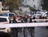 الاتحاد الأوروبى يدعو للتهدئة بعد الهجوم على كنيس فى القدس