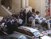 صحيفة إسرائيلية: مكتب التحقيقات الأمريكى يحقق فى الهجوم على كنيس بالقدس