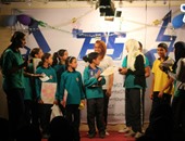مجموعة شبابية تنظم مسابقة لاكتشاف المواهب المختلفة بكفر الشيخ