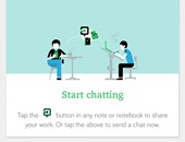 Evernote توفر ميزة Work Chat للتحدث مع الزملاء