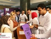 بدء مؤتمر فريق "تيداكيس" بجامعة كفر الشيخ لعرض تجارب الشباب الناجحة