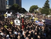 جبهة إصلاح الجماعة الإسلامية تدعو لعدم المشاركة فى مظاهرات 28 نوفمبر