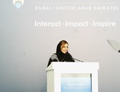 بدور القاسمى: الثقة والتمكين والإلهام.. عوامل نجاح المرأة الإماراتية