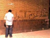 مدير "طرق القاهرة" السابق: التبول بجوار أعمدة الكبارى يهدد سلامتها