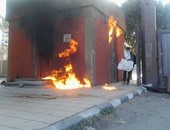السيطرة على حريق محدود داخل أحد البنوك بمدينة نصر
