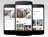 تحديث جديد لتطبيق Pinterest بمنصة أندرويد يوفر له مزيد من التحسينات