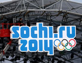 السفير الأمريكى بروسيا: واشنطن تتابع مع موسكو تأمين أولمبياد سوتشى