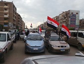 بالصور.. مسيرة بالسيارات فى كفر الشيخ للتنديد بالإرهاب