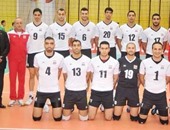 فراعنة الطائرة يواجهون الكويت فى نصف نهائى البطولة العربية