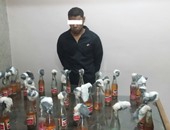 القبض على عضو بالألتراس بحوزته 16 زجاجة مولوتوف وقنبلة بكرداسة