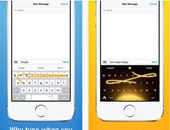 تطبيق لوحة المفاتيح Swype يحصل على تحديث جديد