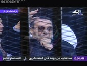 بالفيديو .. الحكم على مبارك ونجليه والعادلى بقضية القرن