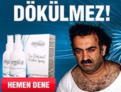 التليجراف: شركة تركية تضع صورة قيادى بالقاعدة على كريم مزيل للشعر