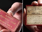 بالصور.. 45 تذكرة تحكى تاريخ كرة القدم.. أقدم نسخة عمرها 129 عامًا.. و21 صورة عنوان المونديال.. 20 تذكرة شاهد عيان على كلاسيكو الأرض