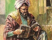 "حاجى خليفة وتصنيف العلوم بالحضارة الإسلامية" مؤتمر بإسطنبول 2015