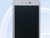 موسوعة جينس تلقب هاتف Vivo X5 Max بأرفع جهاز لعام 2014