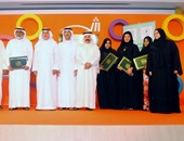"الإيسيسكو" تكرم المبدعين الإماراتيين الفائزين بجوائزها السنوية