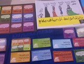 فريق "خريطة التحرش" يرفع شعار "اجمدى" فى حملة توعية بمدينة نصر