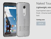 بالصور.. "جوجل" تعلن عن حافظات جديدة لهاتف Nexus 6