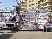 اشتعال حرب الدعاية الانتخابية بين المرشحين فى القاهرة