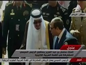 بالفيديو.. الملك سلمان يستقبل الرئيس السيسى للمشاركة فى القمة العربية اللاتينية
