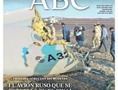 صحيفة إسبانية: داعش يستغل حادث الطائرة لتشويه العلاقات المصرية الروسية