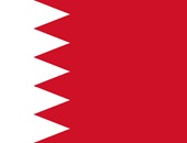 البحرين ترفع سقف الدين إلى 15 مليار دينار لتمويل الإنفاق 