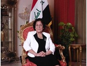 سيدة العراق الأولى روناك عبد الواحد  تزور منظمة المرأة العربية