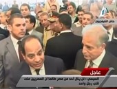الرئيس السيسى يصل القاهرة بعد جولة تفقدية بمطار شرم الشيخ