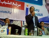 بالصور.. مصطفى الكمار يطالب أنصاره بحسم الانتخابات من الجولة الأولى