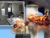 تطبيق جديد يستخدم الواقع الافتراضى ويضعك داخل أحداث 11 سبتمبر