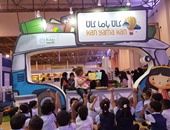 المجلس الإماراتى ينشىء مكتبات ثابتة ومتنقلة للأطفال المقيمين بمناطق الاضطرابات