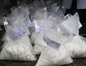 شرطة السلفادور تضبط غواصة يدوية لتهريب الكوكايين قرب سواحلها