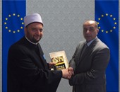 البرلمان الأوروبى يعتمد دار الإفتاء المصرية مرجعية للفتاوى الإسلامية
