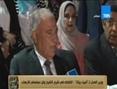 وزير العدل: الشعب المصرى لا يركع.. وقادرعلى تخطى العقبات والمؤامرات