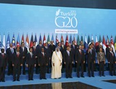 مجموعة العشرين تحض شركات الأوفشور على الشفافية