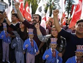 بالصور.. تظاهرات فى "آنطاليا" التركية احتجاجا على قمة " العشرين"