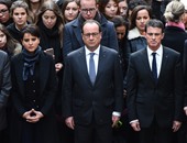 بالصور.. هولاند يشارك بوقفة حداد بجامعة السوربون على ضحايا باريس وسط تصفيق الحضور