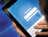 "فيس بوك" تحذر من عدم تحديث المتصفح قبل 2016 خوفا من التجسس