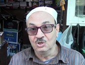 بالفيديو.. مواطن للمصريين:"البلد بتمر بمرحلة تحتاج لتكاتف الجميع"