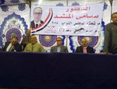 مرشح المصريين الأحرار بـ"السادات":الاهتمام بزيادة الاستثمارات من أولوياتى