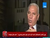  وزير العدل عن الأموال المهربة:"ولا مليم دخل خزينة الدولة"