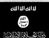 هاكر "داعش" يخترق الموقع الرسمى لنادى بلجيكى