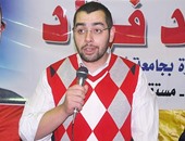 حزب الوفد: الحديث عن إصدرا قانون لتنظيم مواقع التواصل "انحراف برلمانى"