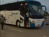 وصول منتخب تشاد استاد برج العرب