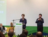 رئيسة البرازيل فى مؤتمر دولى: حان الوقت لإيجاد حلول لحوادث الطرق
