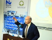 بدء مؤتمر جامعة النيل لإطلاق أول مركز مرخص لتلبية متطلبات الصناعة فى مصر