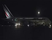 ننشر فيديو هبوط الطائرة الفرنسية بمطار هاليفاكس فى كندا بعد تغيير مسارها