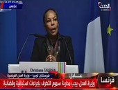 وزيرة العدل الفرنسية السابقة: مناقشة سحب الجنسية أمر غير مقبول وأتمنى فشله
